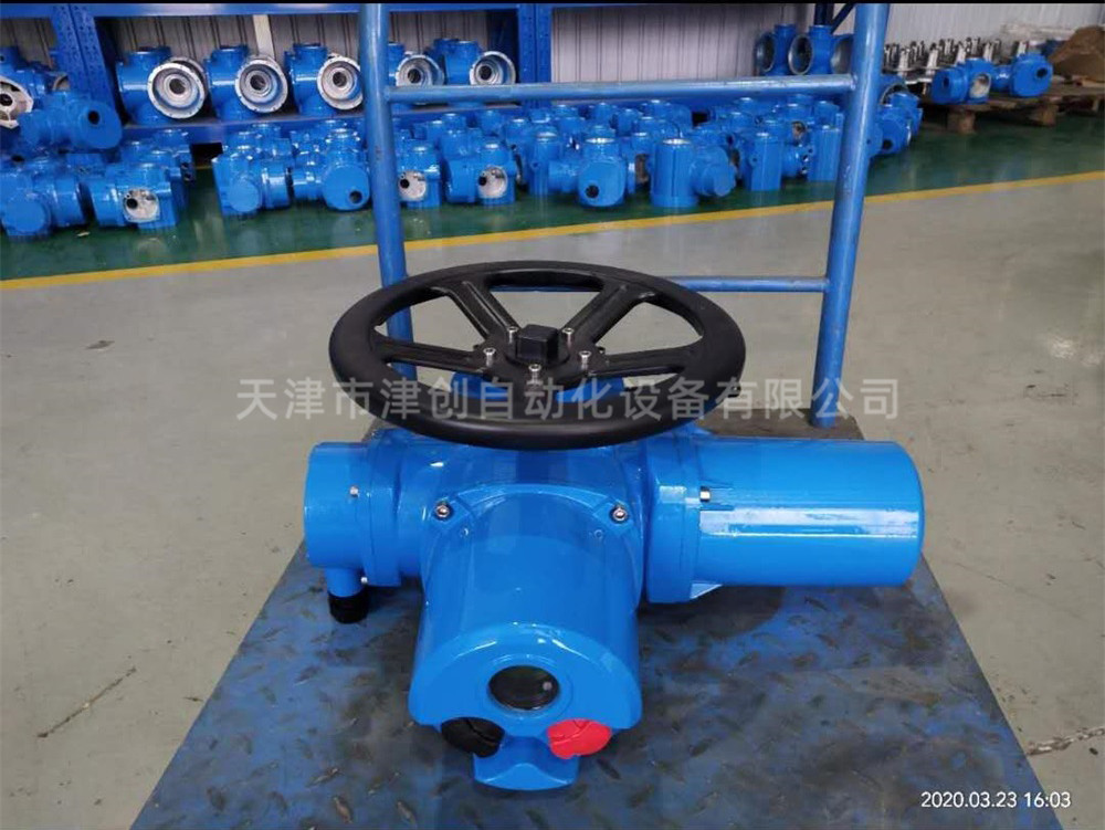 A+RS電動(dòng)執(zhí)行器執(zhí)行機(jī)構(gòu)